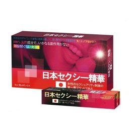 官方日本淑女剋星精華素, 情藥催情藥的成分, 提升性生活體驗, 改善性功能, 日本淑女克星精華素春藥, 日本淑女剋星精華素, 日本淑女剋星精華素催情春藥, 日本淑女剋星精華素催情液, 日本淑女剋星精華素催情液使用, 日本淑女剋星精華素催情液安全, 日本淑女剋星精華素催情液效果, 日本淑女剋星精華素催情液注意事項, 日本淑女剋星精華素催情液用法, 日本淑女剋星精華素催情液體驗, 日本淑女剋星精華素催情藥, 日本淑女剋星精華素催情藥的使用方法, 日本淑女剋星精華素哪裡買, 日本淑女剋星精華素春藥, 日本淑女剋星精華素網路購買, 1V1服務, PTT分享, PTT心得分享, 使用催情藥催, 催情藥, 女用春藥, 日本淑女剋星精華素藥局購買, 日本淑女剋星精華素購買, 正品日本淑女克星精華素春藥, 激發愛情的慾望