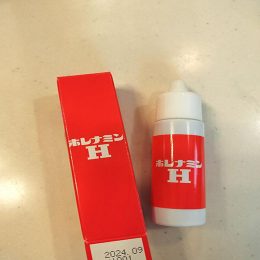 日本紅H、1V1服務, PTT分享, PTT心得分享, ホレナミンH, 催情藥, 催情藥推薦, 催情藥無副作用, 催情藥無色無味, 催情藥購買, 周末藥丸, 女生主動索取, 女用春藥, 媚藥, 官方日本紅色h春藥, 強效春藥, 提升性生活體驗, 改善性功能,  日本紅H, 日本紅色H媚藥, 日本紅色H春藥, 日本紅色h春藥使用, 日本紅色h春藥催情液, 日本紅色h春藥哪裡買, 日本紅色H春藥水, 日本紅色h春藥網路購買, 日本紅色h春藥購買, 日本紅色h春藥體驗, 日本紅色h迷情藥,