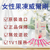 女性果凍威而鋼、1V1服務, PTT分享, PTT心得分享, 催情藥, 催情藥推薦, 催情藥無副作用, 催情藥無色無味, 催情藥購買, 周末藥丸, 女生主動索取, 女用春藥, 媚藥, 官方女性果凍威爾剛春藥, 強效春藥, 提升性生活體驗, 改善性功能, 女性果凍威而鋼, 女性果凍威而鋼春藥, 女性果凍威而鋼使用,, 女性果凍威而鋼春藥哪裡買, 女性果凍威而鋼春藥水, 女性果凍威而鋼春藥網路購買, 女性果凍威而鋼春藥購買, 女性果凍威而鋼春藥體驗, 女性果凍威而鋼迷情藥,女性果凍威而鋼心得